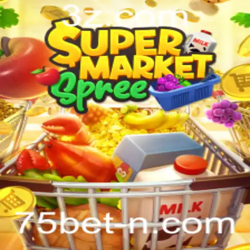 Explorando o Mundo Empolgante de SupermarketSpree: O Jogo de Compras Virtual